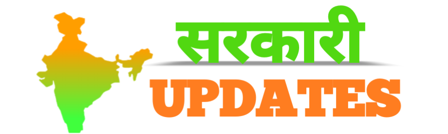 sarkariupdates.online